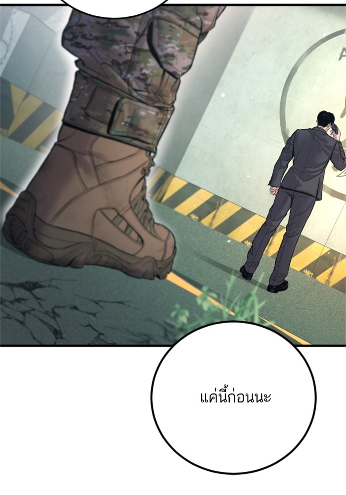 Doujin-Lc- อ่าน โดจิน มังฮวา เกาหลี ญี่ปุ่น จีน แปลไทย Manager Kim ตอนที่ 1 2 3 4 5 6 7 8 9 10 11 12 13 14 ฟรี ไม่มีโฆษณา อ่าน โดจิน Manhwa เกาหลี ญี่ปุ่น จีน เรามีครบ คัดมาให้เน้นๆ โดจิน 18+ รับประกันความฟินโดย  Doujin Lc